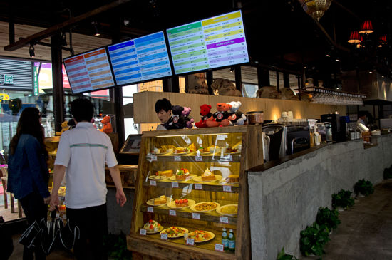 ������ʽ��̨���