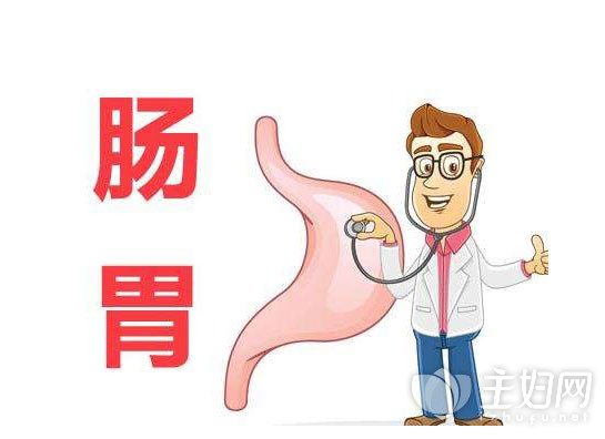 胃胀气吃什么食物 胃胀气吃什么食物